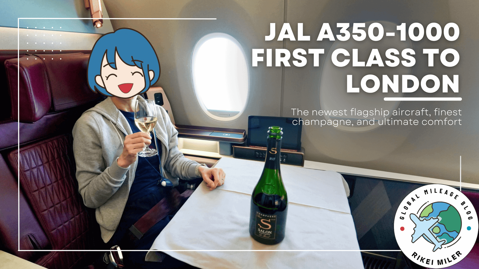 JAL A350-1000ファーストクラス｜羽田〜ロンドン新シート・必要マイル